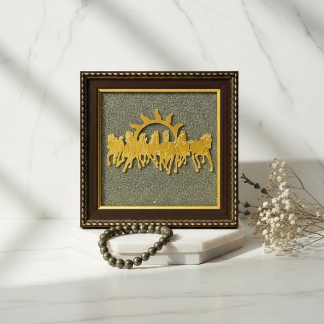 AstroLucrum Seven Horses Pyrite Frame with Pyrite Bracelet Combo