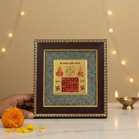 Vyapar Vriddhi Yantra on Raw Pyrite Frame