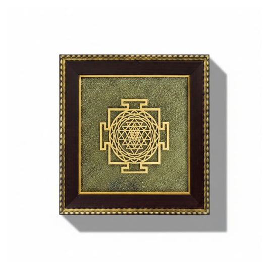 AstroLucrum Shree Yantra Pyrite Frame